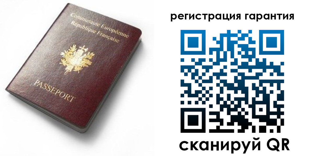 временная регистрация гарантия в Михайловке